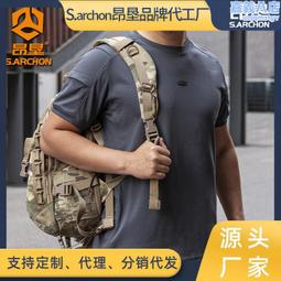 昂墾戰術褲男士夏季彈力速幹褲戶外軍迷作訓褲多口袋作戰褲工裝褲 歷史價格詳細信息