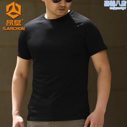 【夏季上新】夢幻紫水晶珍珠細手鍊 腳鏈飾品女 歷史價格詳細信息