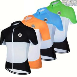 2024騎自行車單車運動服裝騎行服短袖套裝硅膠坐墊山地車服騎行服 吸汗 防曬 速乾上衣 騎行上衣 歷史價格詳細信息