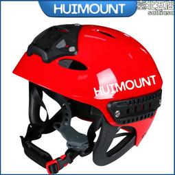 防汛抗災抗疫安保手持喊話器高音大功率喇叭可攜式錄音擴音器宣傳 歷史價格詳細信息