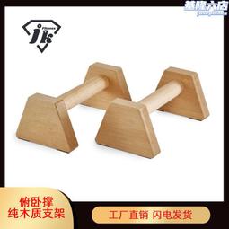 實木質圓形觀音菩薩蓮花底座家用供奉佛像關公財神像擺件底座加高 歷史價格詳細信息