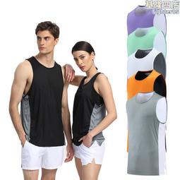 運動背心男女訓練寬松運動健身嘻哈潮流無袖球衣定制印字上衣DIY#皇運 歷史價格詳細信息