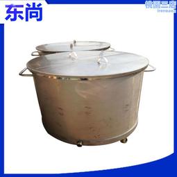 【尚朋堂】不鏽鋼桶攪拌器 SEG-135B 歷史價格詳細信息