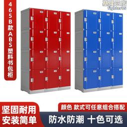 abs防水塑料外殼太陽能蓄盒 大容量塑料外殼電子控制器 歷史價格詳細信息
