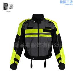 執勤刷毛衝鋒衣男戶外防風防水春秋外套保工裝特勤服作訓服套裝-品爵男装 歷史價格詳細信息