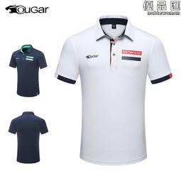 夏季高爾夫服裝男士短袖戶外休閒運動POLO衫速乾透氣GOLF衣服高級-22號穿搭 歷史價格詳細信息