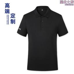 冰絲鍛面半身裙女夏季高腰a字中長款性感包臀裙小個子醋酸魚尾裙-kby科貝 歷史價格詳細信息