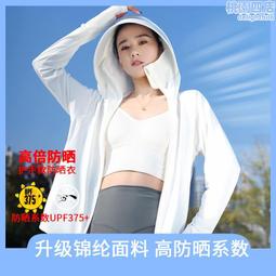 夏防曬拼色草帽爵士帽英倫禮帽沙灘遮陽韓版 歷史價格詳細信息