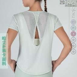 超涼感紗冰絲涼蓆 冰感涼墊 冰涼墊 涼感床墊 單 雙 加【涼感再升級不夾髮】透氣底網可柔軟摺疊涼席 QB 歷史價格詳細信息
