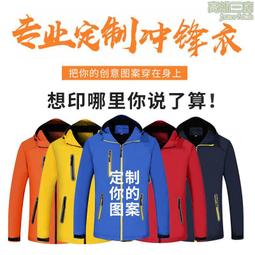 戶外攀巖影視威亞繩索8字360&deg;旋轉連接器 空中瑜伽萬向旋轉吊環 歷史價格詳細信息