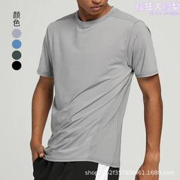 ????????速幹短袖 跑步上衣 短袖T恤  冰絲短袖男 籃球訓練服 健身訓練上衣 寬鬆透氣吸濕排汗高彈 夏季 涼感 舒適 歷史價格詳細信息