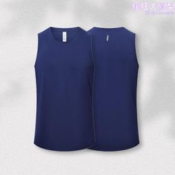 晨跑普拉提健身T恤帶胸墊透氣瑜伽服U領短袖高彈緊身運動跑步上衣 歷史價格詳細信息