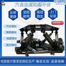動感仿真跳跳魚 USB充電電動魚 仿真魚 搖擺魚 甩尾魚 整人玩具 貓咪解悶玩具 寵物用品 貓用品 典贊創意 貓玩具 歷史價格詳細信息