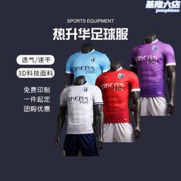 定 制dip插機拉自動化生產線非標線路板手動自動插件線流水線 歷史價格詳細信息