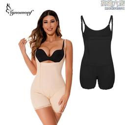 拉鏈塑身衣收腹緊身胸衣新娘禮服宮廷束腰婚紗束身衣corset 歷史價格詳細信息