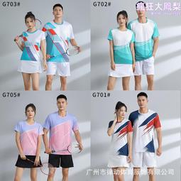 【LOGOS】桌上球形BBQ烤爐 LG81061500 燒烤架 烤肉爐 不鏽鋼 圓形燒烤爐 適用3-5人 露營 悠遊戶外 歷史價格詳細信息