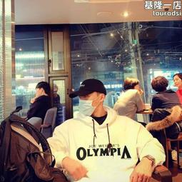 衛衣新款健身服男士連帽忍者蒙面長袖T恤 歷史價格詳細信息