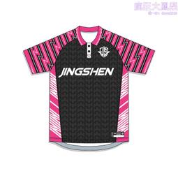 插肩短袖上衣+百褶格子褲裙 套裝 運動套裝 大童 橘魔法現貨在台灣 童裝 女童【p0061184225918】 歷史價格詳細信息