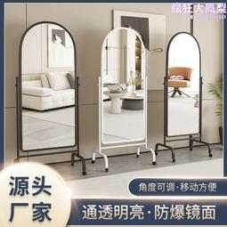 移動全身鏡實木落地家用臥室旋轉穿衣鏡洞洞板收納衣帽架鏡子一體 歷史價格詳細信息