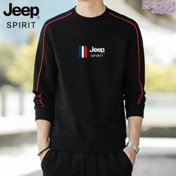 品牌授權everbab睫毛夾一飛沖天初學者捲翹長時定型向日葵 歷史價格詳細信息