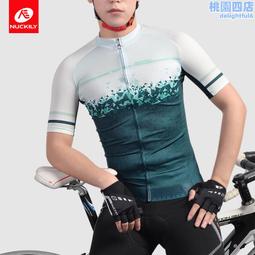 車隊快拆套餐  ICOM IC-2730A  50W大功率 日本製雙頻無線電車機 組合套餐 車隊 家族 車聚 大全配套裝 歷史價格詳細信息