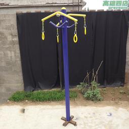 健身路徑戶外小區公園健身全套組合設施體育運動健身器材 歷史價格詳細信息