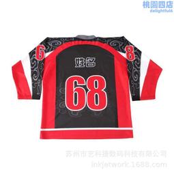 (DIY)不動如山II(I5-13500/技嘉B760/16G/RTX4060/1TB SSD/Win11) 歷史價格詳細信息