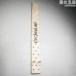 攀巖板攀巖組合體能館兒童訓練攀爬架軟體爬滑攀巖組合 歷史價格詳細信息