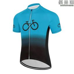 2024夏季新男士戶外跑步旅遊登山鞋透氣舒適休閒飛織老爹鞋男鞋 歷史價格詳細信息