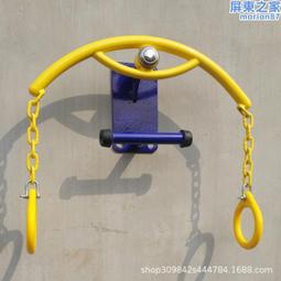 健身路徑戶外小區公園健身全套組合設施體育運動健身器材 歷史價格詳細信息