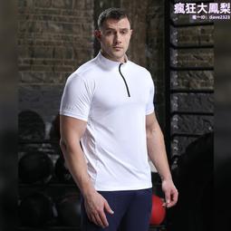 衣印網-夏天螢光橘色橘光警用上網下布反光背心樣式巡守隊反光背心安全反光背心警察反光樣式背心高品質工廠直營可訂製 歷史價格詳細信息