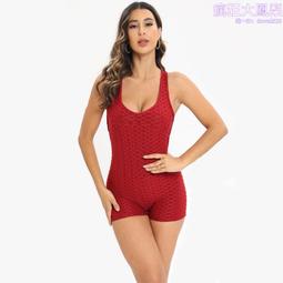 健美塑身用瑜伽健身球 歷史價格詳細信息