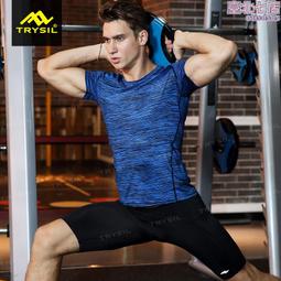 男士速乾T恤 運動t恤 男速乾短袖薄透氣吸汗訓練健身衣服冰絲短袖跑步上衣 歷史價格詳細信息