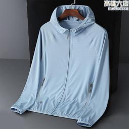 真維斯Z直筒牛仔褲男秋冬款寬鬆加絨加厚九分褲子男休閒男士冬季 歷史價格詳細信息