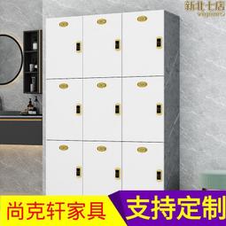 桑拿鎖智能密碼櫃鎖更衣櫃健身房撞球杆櫃門鎖浴室儲物櫃感應 歷史價格詳細信息