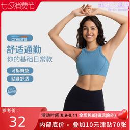 度假豎條紋 簡約領抽皺上衣 哈韓孕媽咪孕婦裝【HA6893】 歷史價格詳細信息