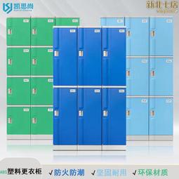 abs防水塑料外殼太陽能蓄盒 大容量塑料外殼電子控制器 歷史價格詳細信息