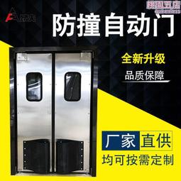 304防爆開關箱 不鏽鋼箱 化工設備防爆箱基地 歷史價格詳細信息