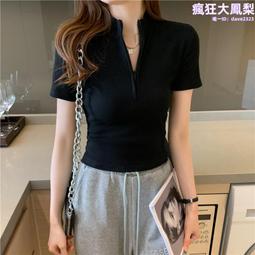 2023夏季新款狐狸小熊兒童背包超輕防水可愛書包幼兒園小學生書包 歷史價格詳細信息