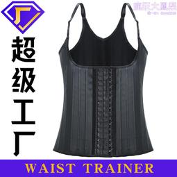 加強版塑身吊帶背心內衣女 帶胸墊無鋼圈胸罩 託胸集中聚攏束腹束腰塑身上衣 舒適透氣收胃束身背心文胸內衣女士 大碼蕾絲塑身【CICI穿搭設計室】 歷史價格詳細信息