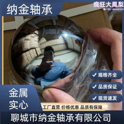 承接大型數控銑工具機維修臥式車床鏟刮大頭車床身加長磨床 歷史價格詳細信息
