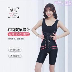 【加強版】26~52吋鋁合金自由升降單臂電視壁掛架(EGATW10L) 歷史價格詳細信息