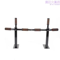 單槓家用室內引體向上器雙槓多功能健身器材體育用品兒童增高 歷史價格詳細信息