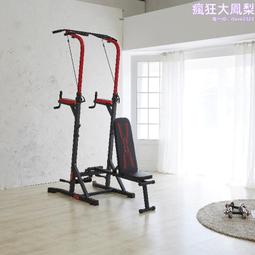 源頭可調節啞鈴快速自動智能啞鈴健身器材套裝24kg 52.5磅 歷史價格詳細信息