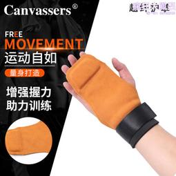 男款-超纖皮革男士休閒鞋8036 歷史價格詳細信息