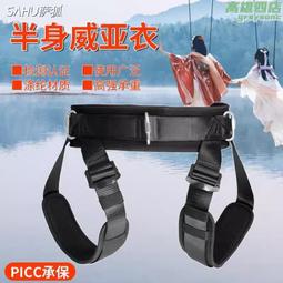 威迪亞/i水箱氣動衝水面板按鈕配件掛廁衝水面板入牆水箱按鍵 歷史價格詳細信息