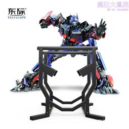 東際桌夾式監控攝像頭支架投影儀萬向雲臺金屬支架桌面支架 歷史價格詳細信息