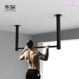 東際桌夾式監控攝像頭支架投影儀萬向雲臺金屬支架桌面支架 歷史價格詳細信息