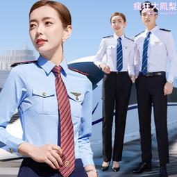 藍色鐵製哈雷chopper重機 復古手工鐵皮戴維森機車模型 美式經典摩托車皮包檔車偉士牌重機工藝品古董老件【歐舍傢居】 歷史價格詳細信息