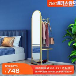 北歐旋轉穿衣鏡櫃簡約家用全身鏡落地鏡衣帽架收納櫃試衣鏡子 歷史價格詳細信息
